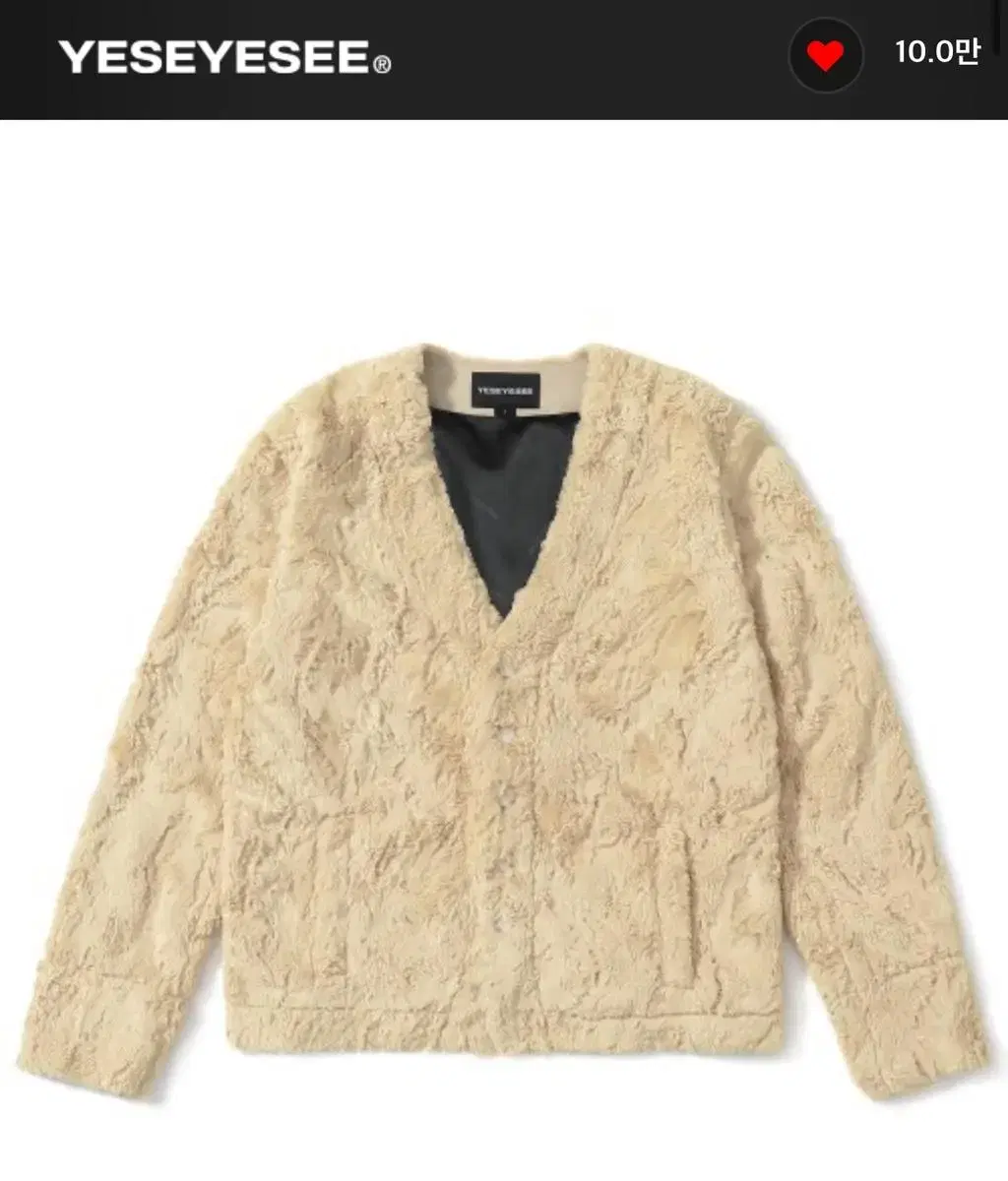 예스아이씨 Faux Fur Cardigan Beige